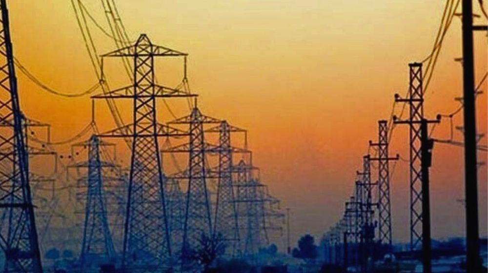 Lahore Electric Supply Company (LESCO)